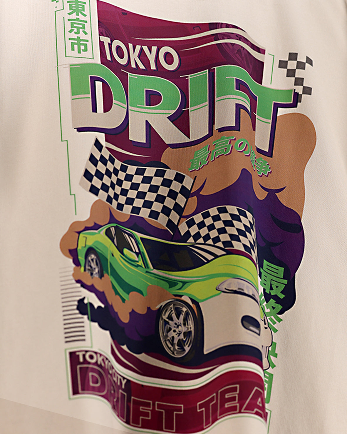 Tokyo Drift Oversized T-shirt