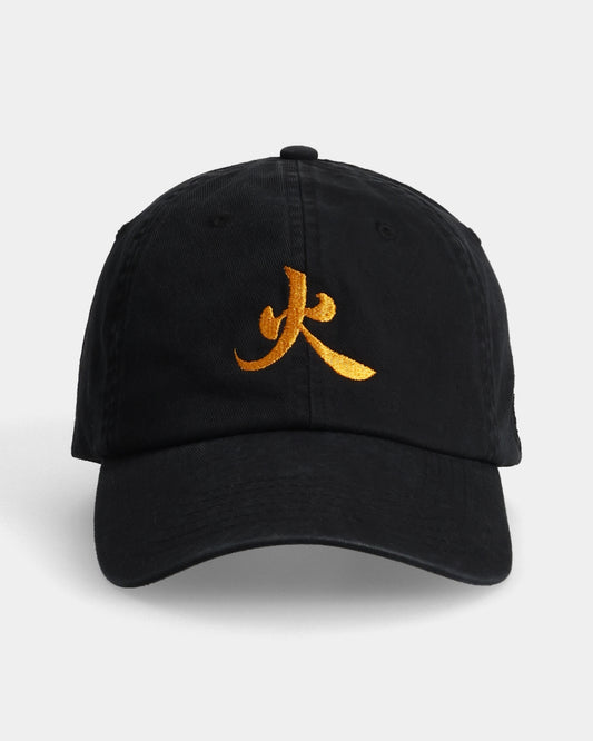 Front view of fire dad cap with embroidered .