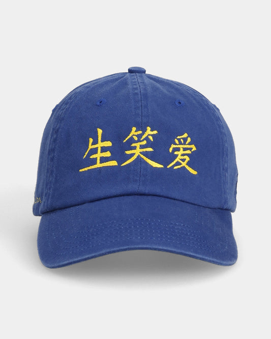 Live. Laugh. Love. Dad Cap