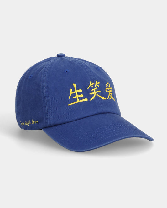 Live. Laugh. Love. Dad Cap