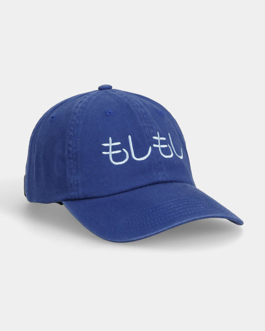 Moshi Moshi Dad Cap