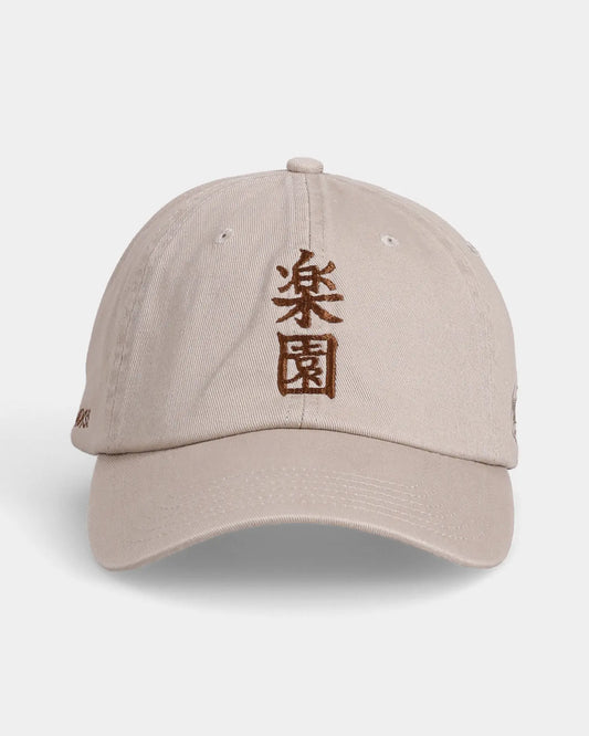 Paradise Dad Cap