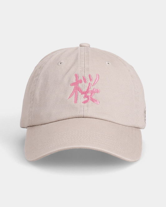 Sakura Dad Cap