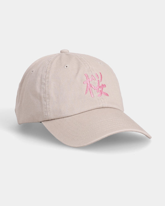 Sakura Dad Cap