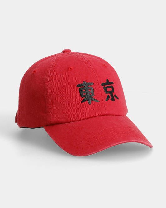 Tokyo Kanji Dad Cap