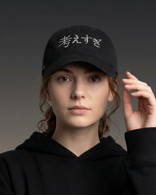 Overthinker Dad Cap