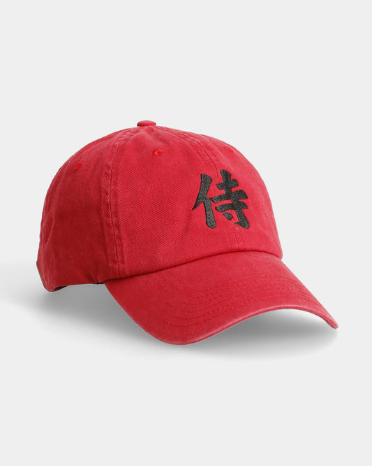 Red Bushido dad cap with Japanese kanji embroidery of samurai text.