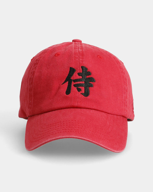 Front view of red Bushido dad cap with samurai text on front.