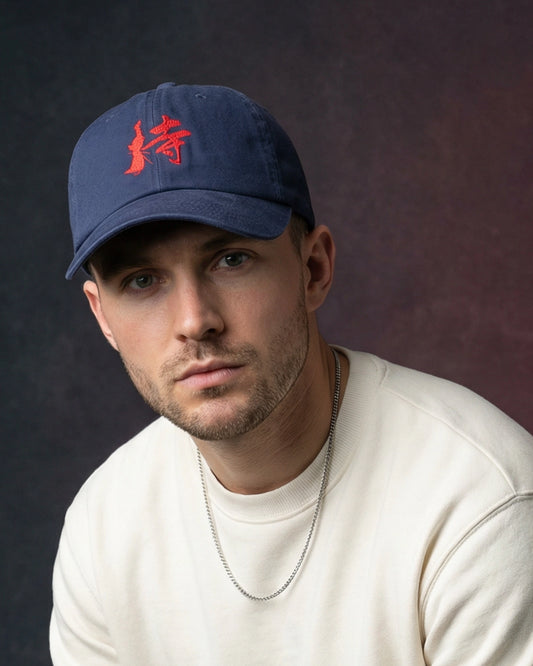 Samurai Kanji Dad Cap