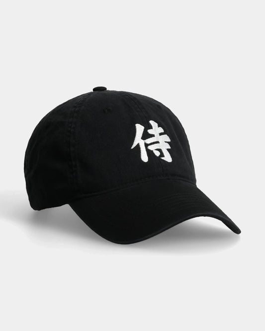 Angled view of black Bushido dad cap with Samurai Kanji embroidery.