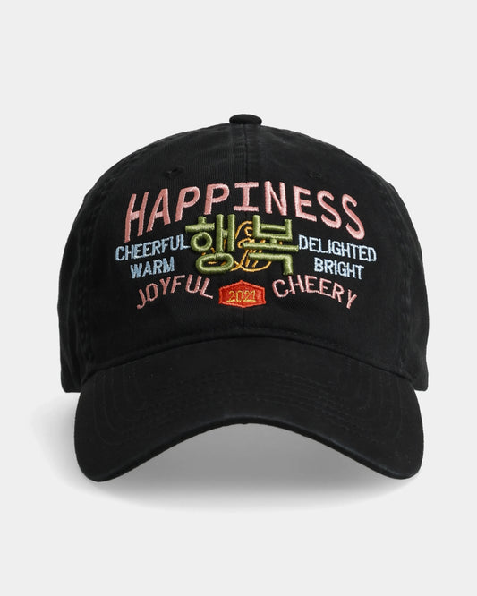 Happiness Dad Cap