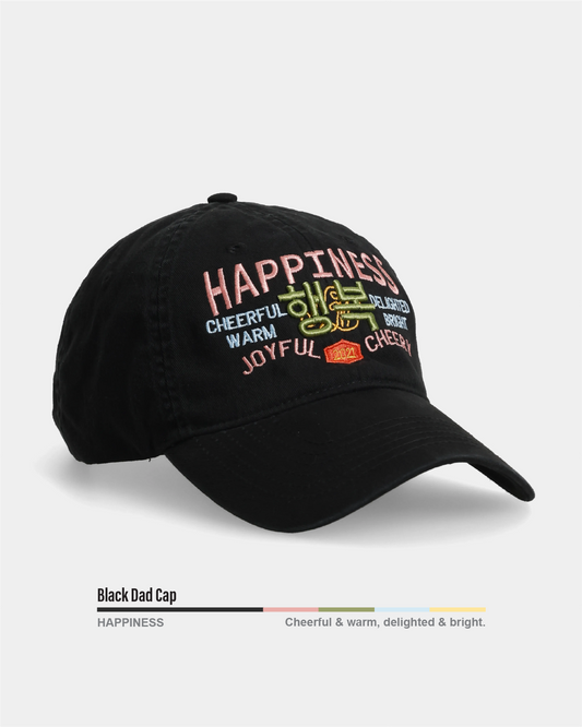 Black dad cap with multicoloured embroidered text.