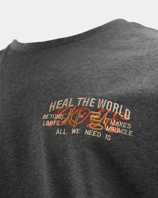 Heal the World Embroidered Men’s T-shirt
