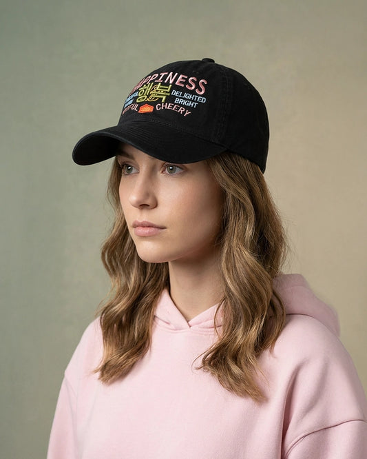 Happiness Dad Cap