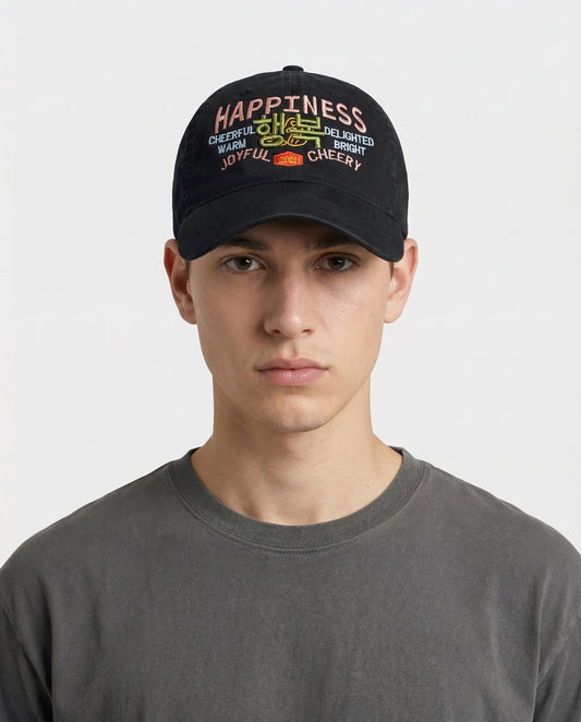 Happiness Dad Cap