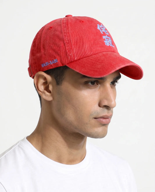 Wabi-Sabi Dad Cap