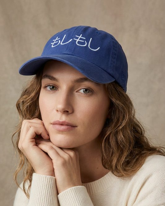 Moshi Moshi Dad Cap