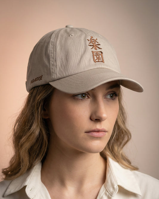 Paradise Dad Cap