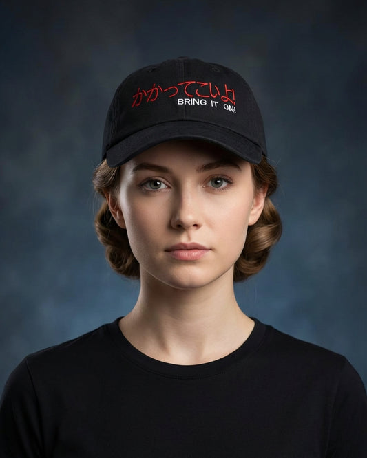 Bring It On Dad Cap