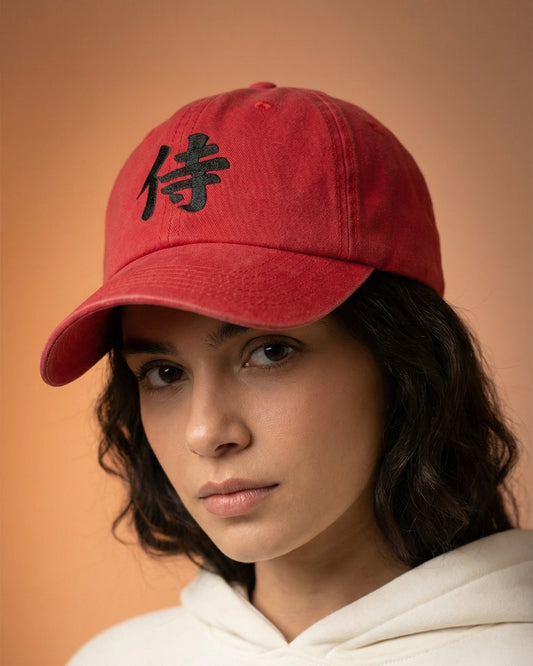 Bushido Dad Cap // Red