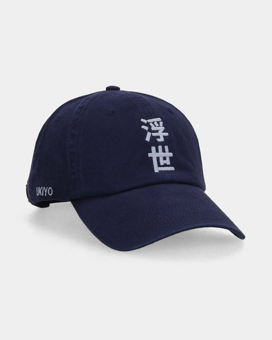 Ukiyo Dad Cap