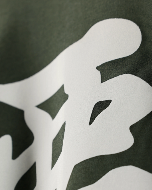 Bad Kanji Men’s T-Shirt - Olive