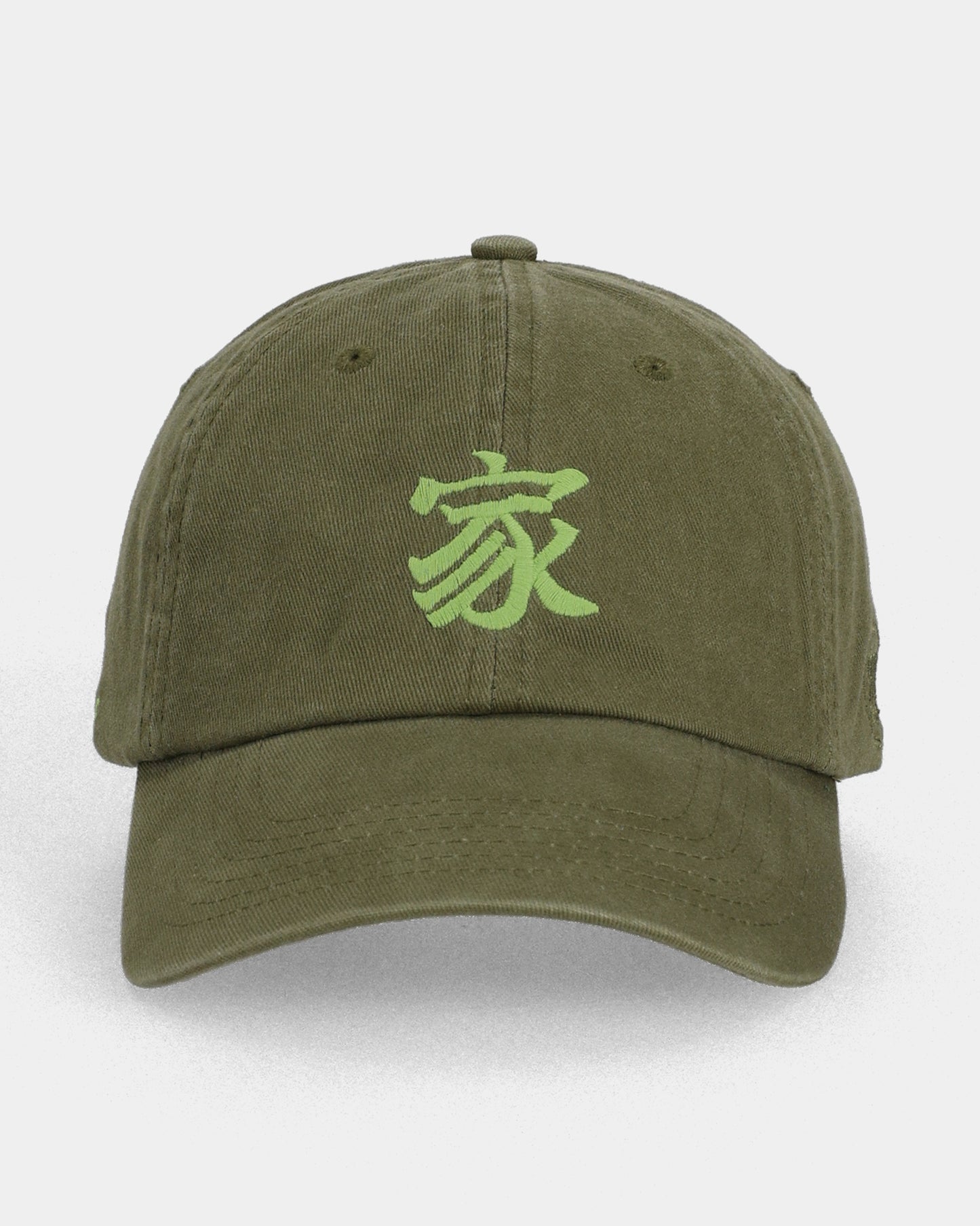 IE Dad Cap