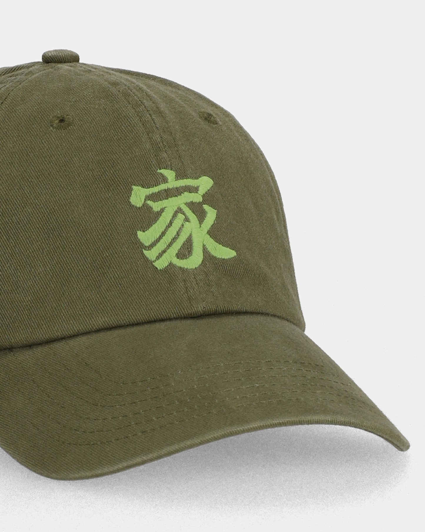 IE Dad Cap