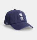 Ukiyo Dad Cap