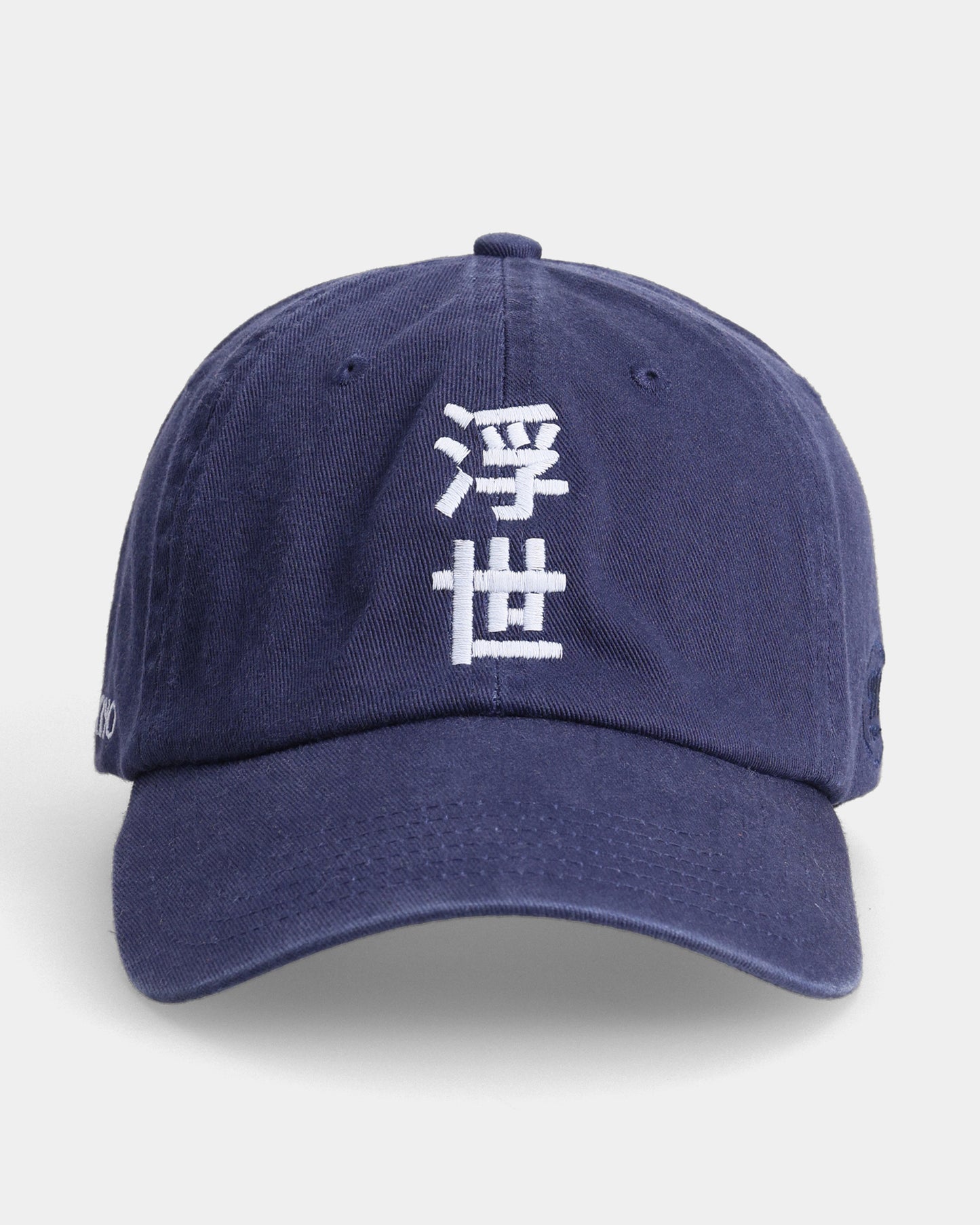 Ukiyo Dad Cap