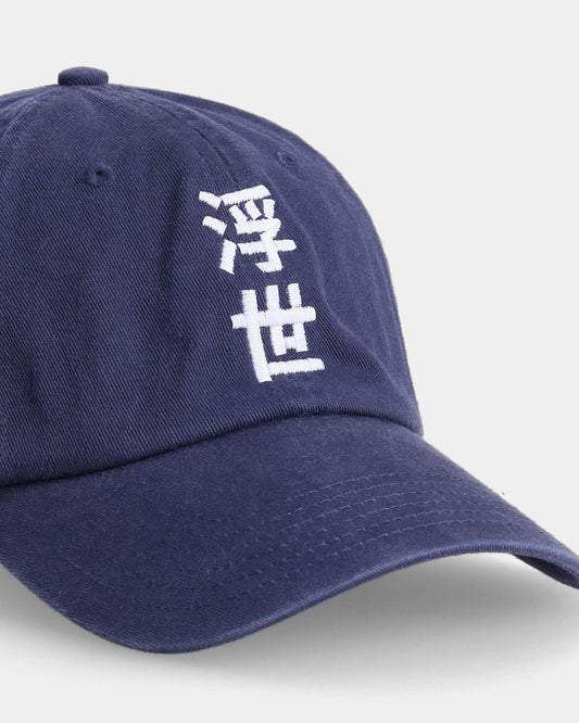 Ukiyo Dad Cap