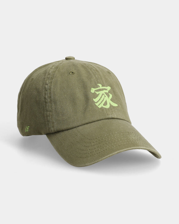 IE Dad Cap