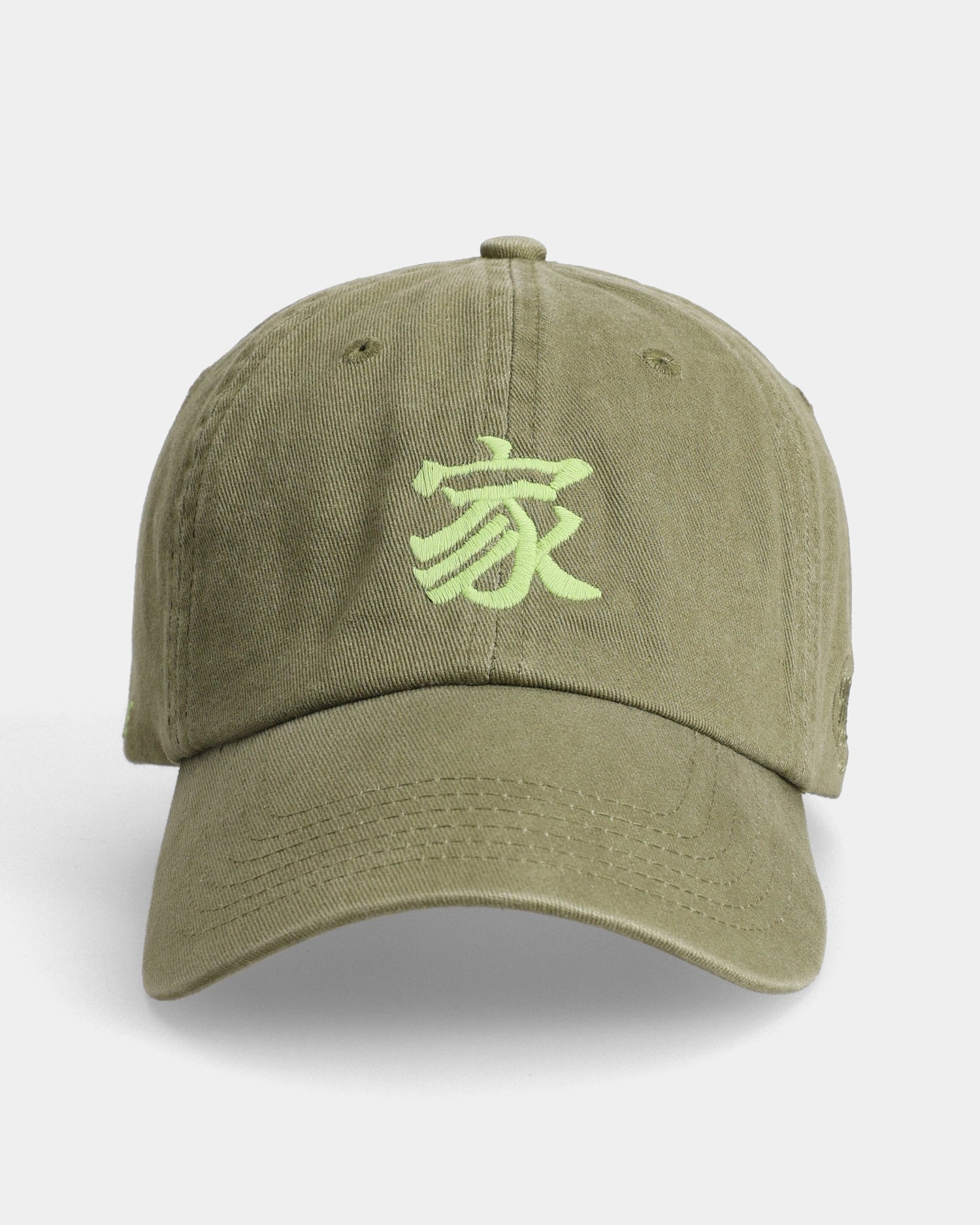 Olive cap with light green kanji embroidery, front view product shot
