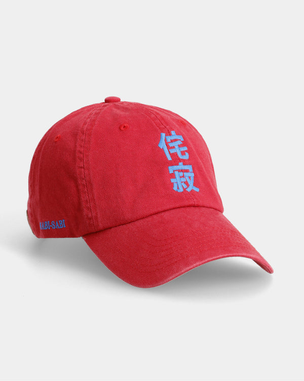 Wabi-Sabi Dad Cap