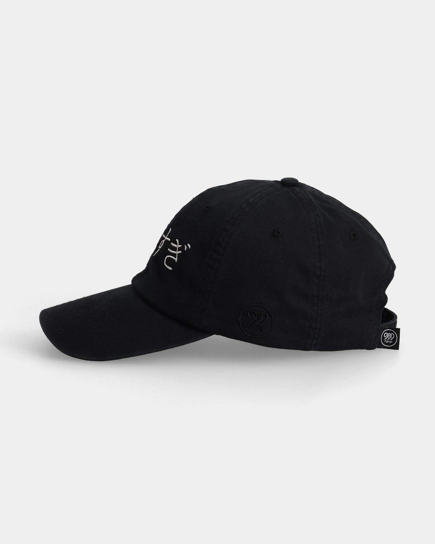 Overthinker Dad Cap