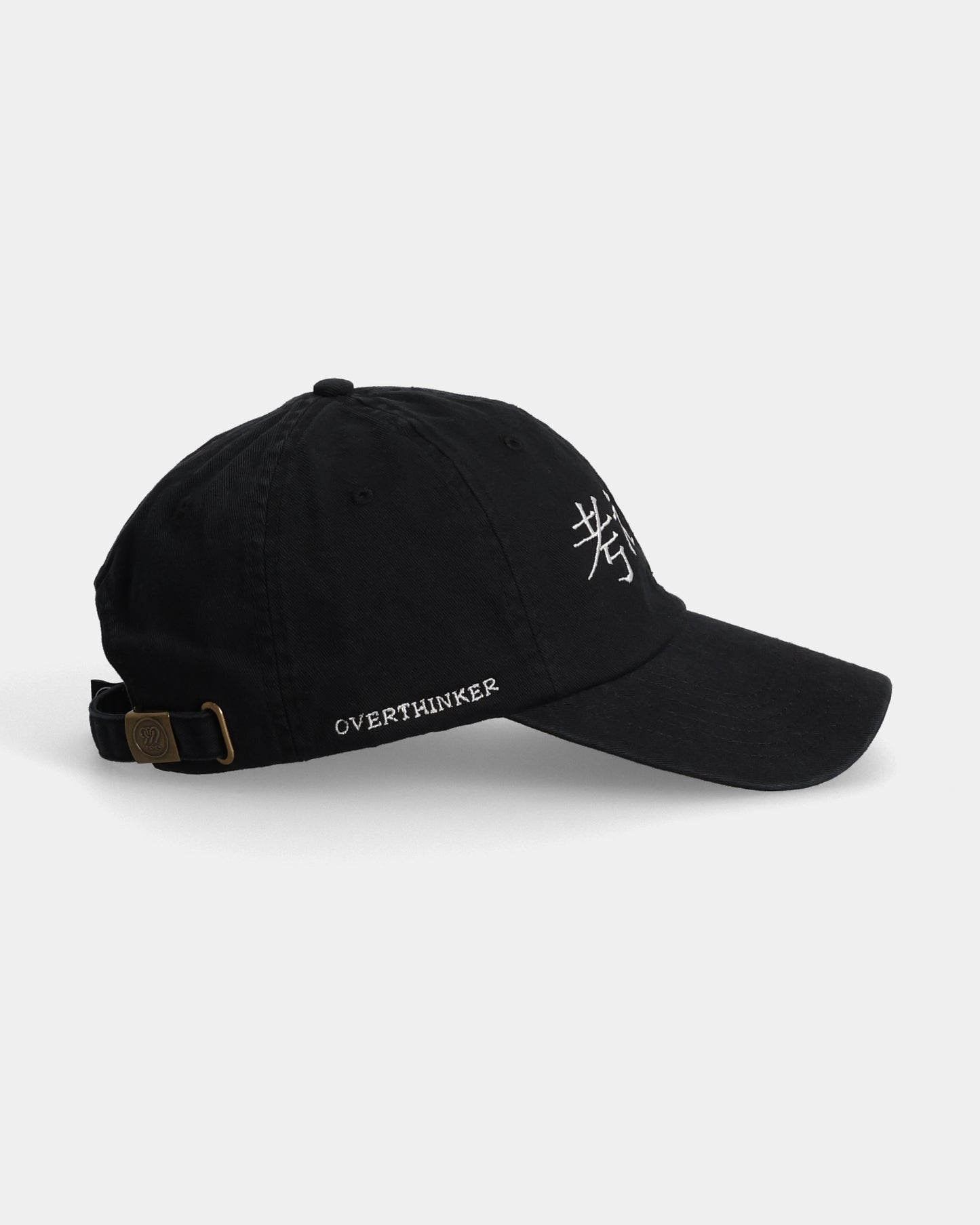 Overthinker Dad Cap