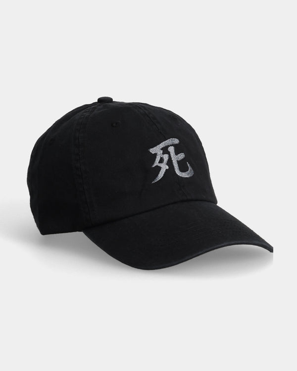 Reaper Dad Cap