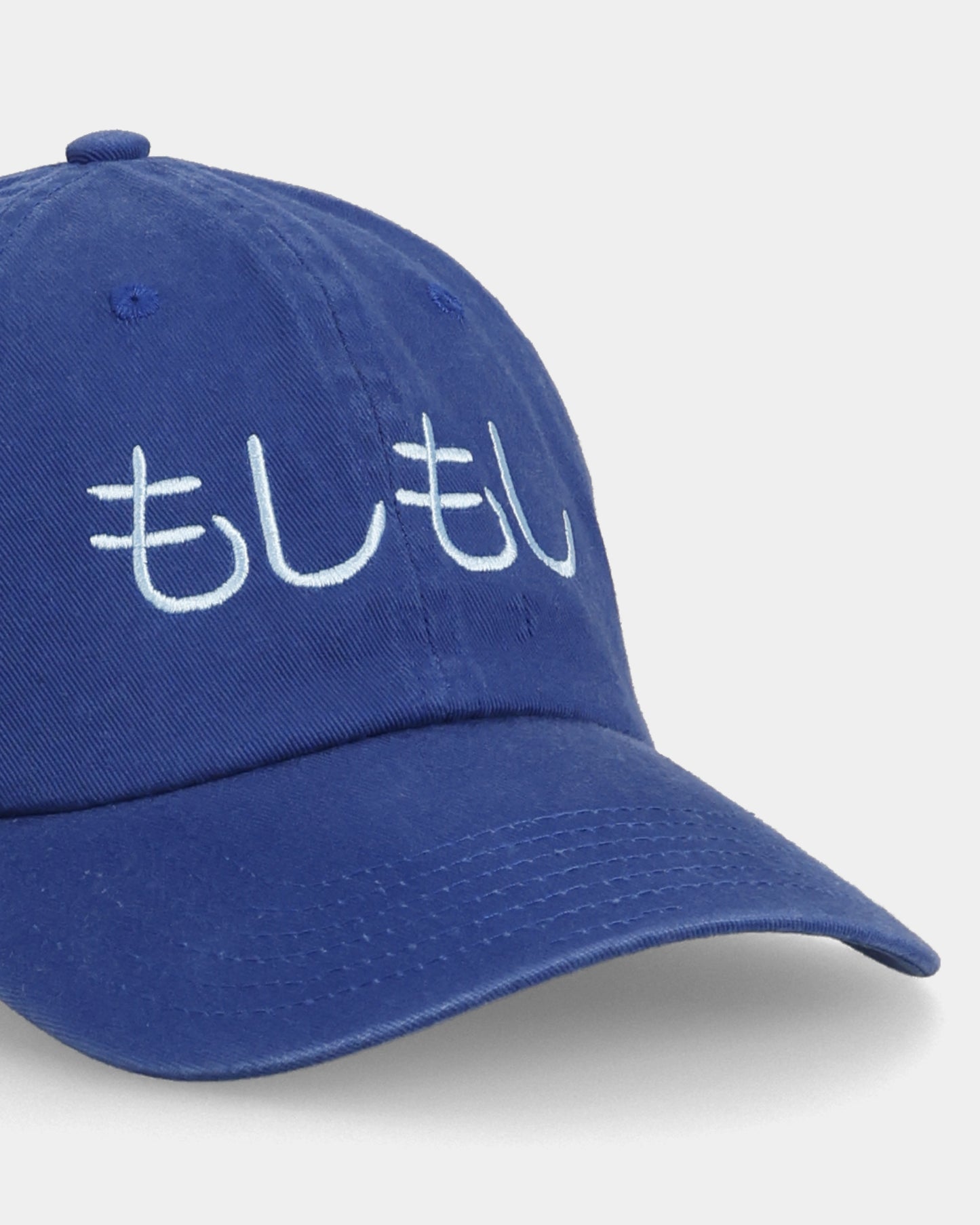 Moshi Moshi Dad Cap
