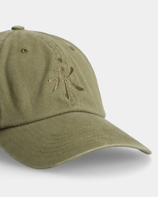 Infinity Dad Cap
