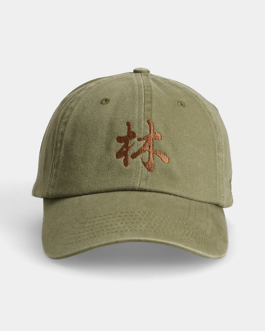 Silent Forest Dad Cap