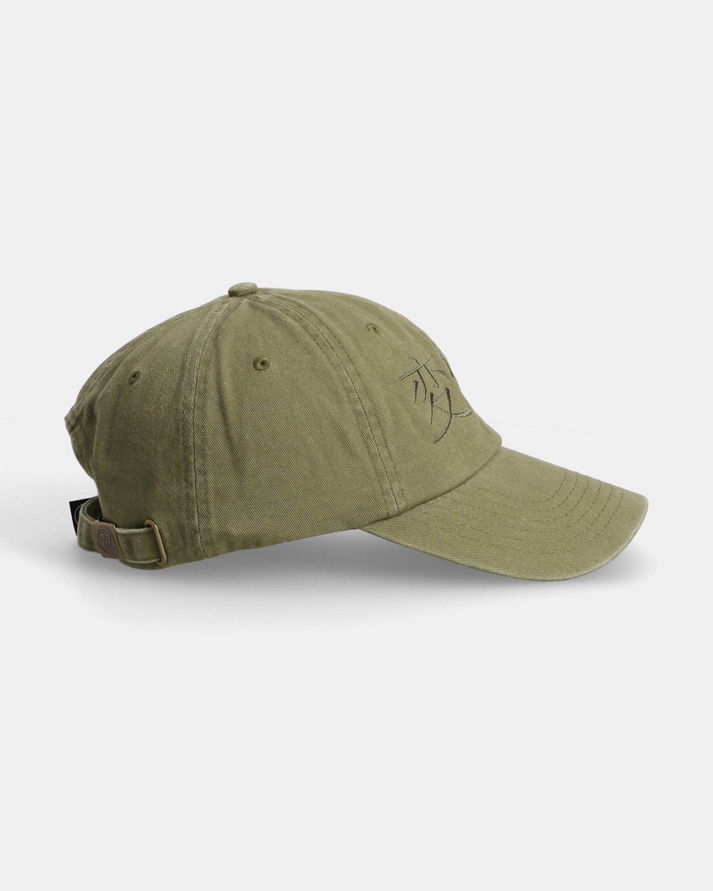Stay Weird Dad Cap