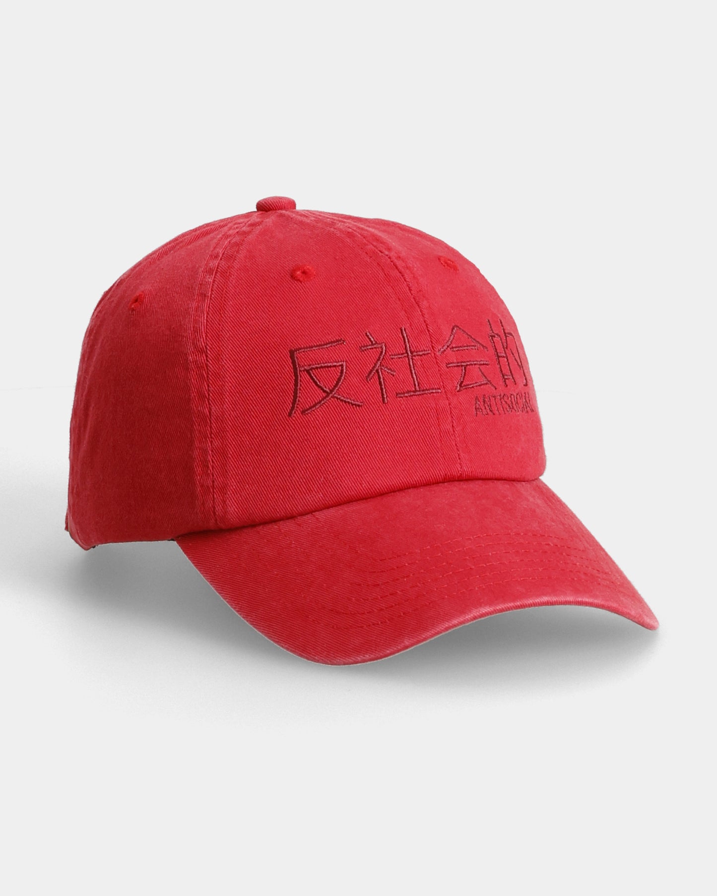 Antisocial Dad Cap