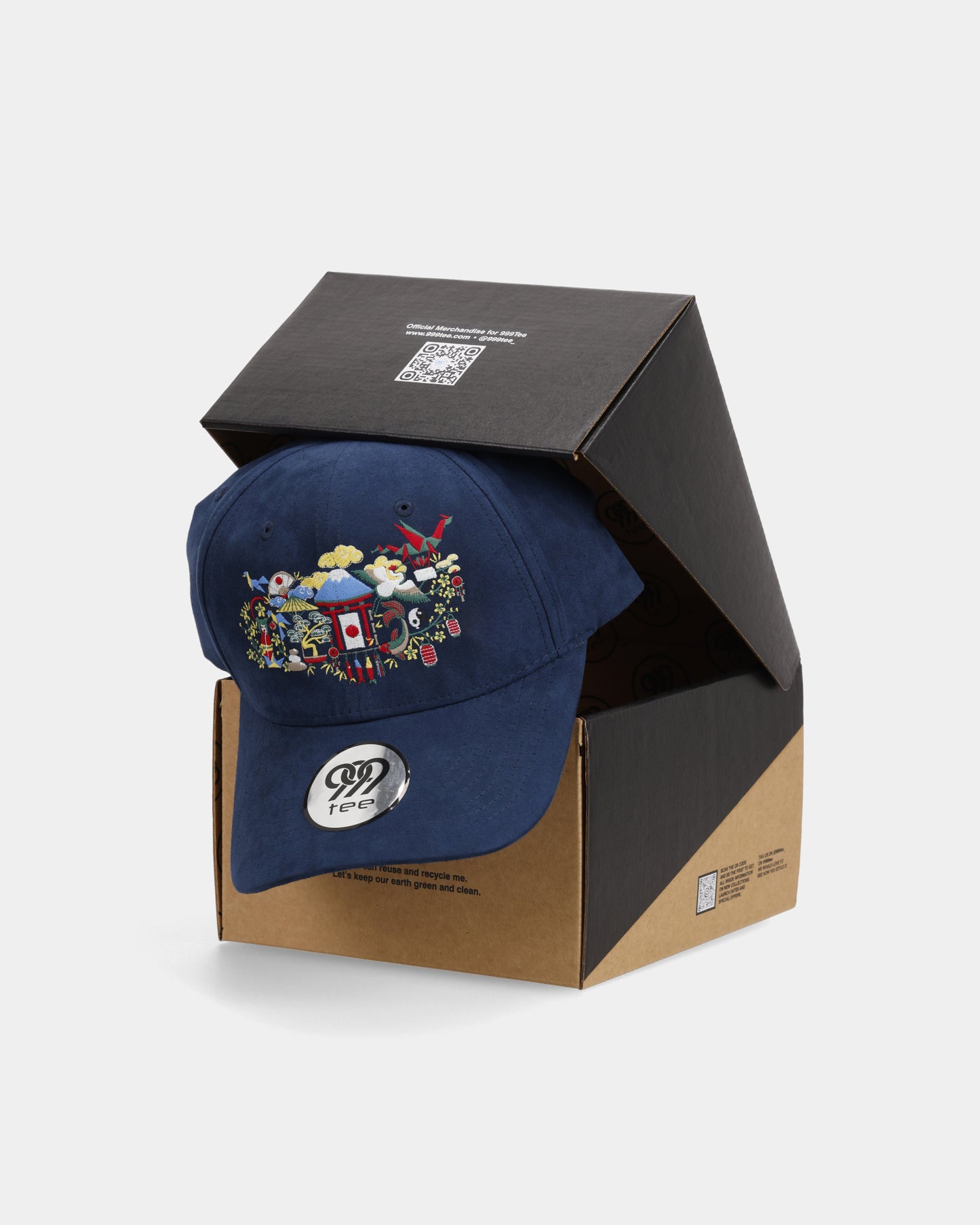 Shibui Suede Cap