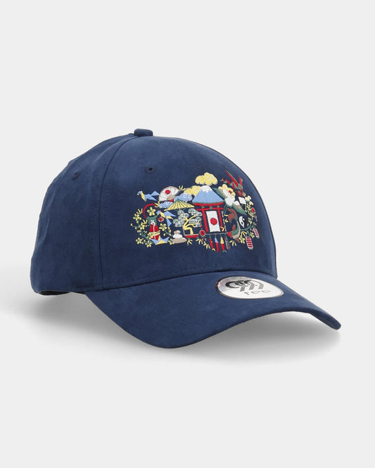 Shibui Suede Cap