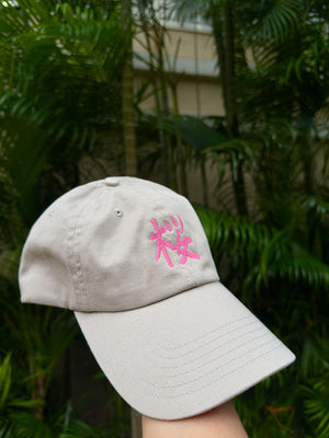 UGC Image 4