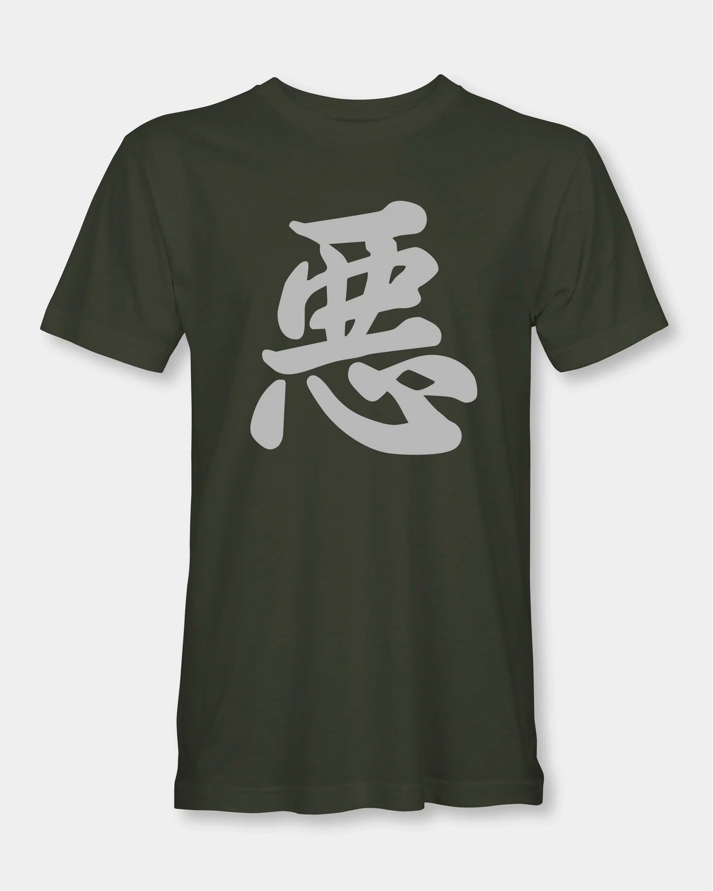 Bad Kanji Men’s T-Shirt - Olive