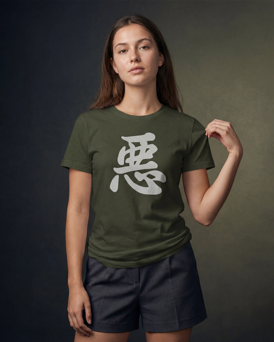Model wearing olive t-shirt with large kanji graphic, front view model shot
