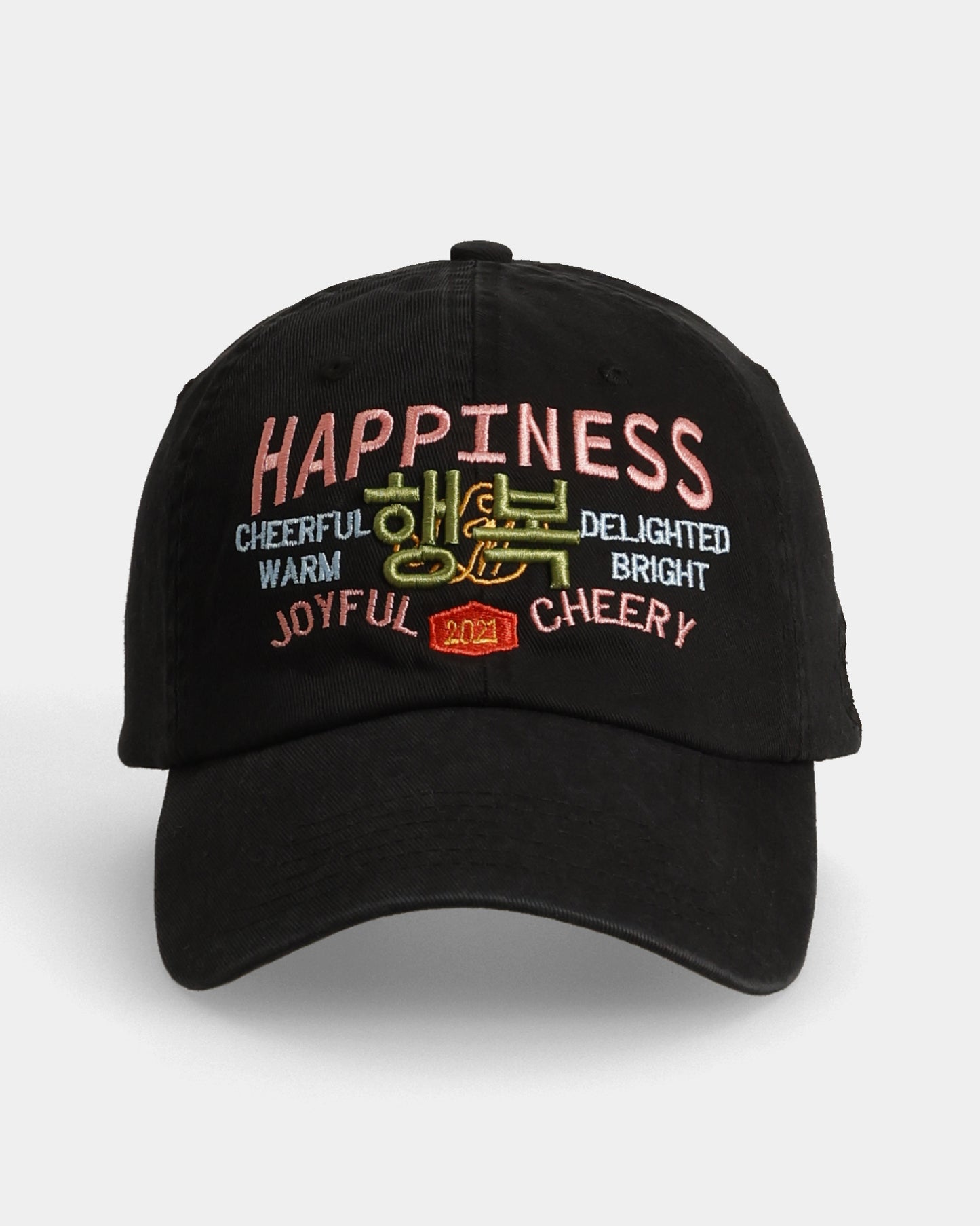 Happiness Dad Cap