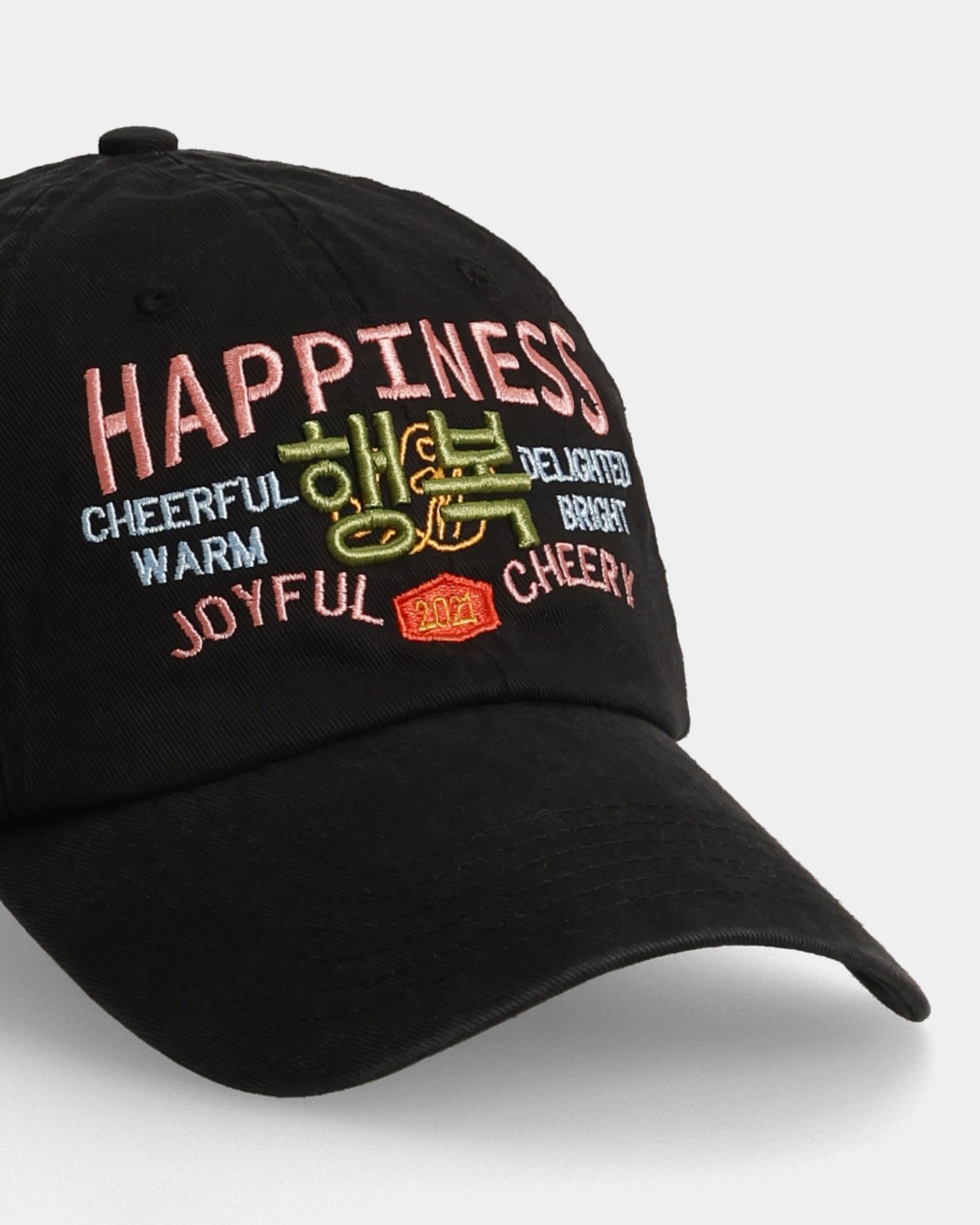 Happiness Dad Cap