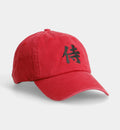 Bushido Dad Cap // Red